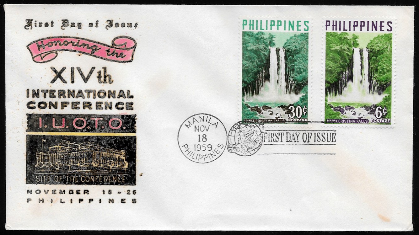 Philippines 1959 First Day Cover 